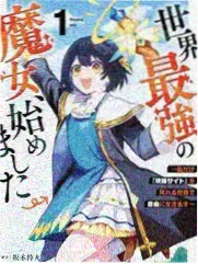 申公豹